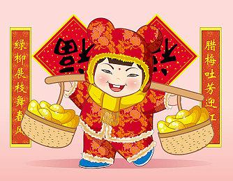 白金CEO坚信可与任天堂建立更牢固的合作关系